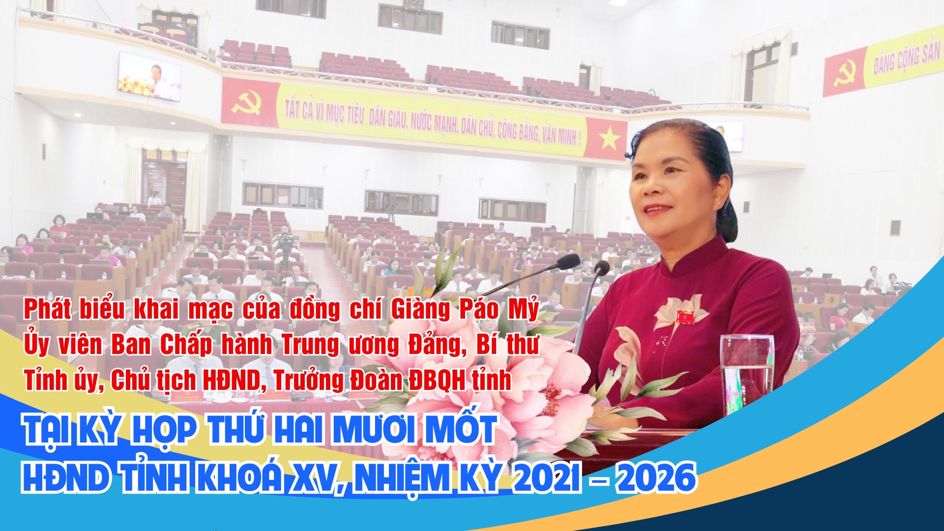Nêu cao tinh thần trách nhiệm, phát huy dân chủ, trí tuệ thảo luận, quyết định những nội dung kỳ họp (*)